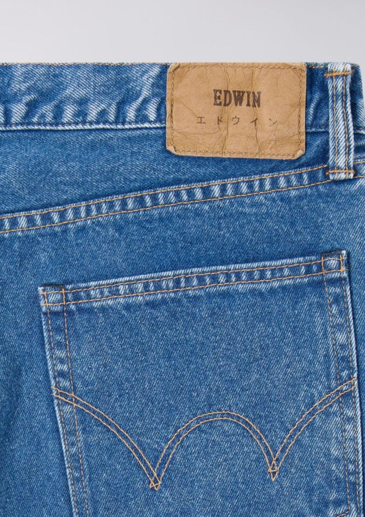 Loose Jeans Blue - mid light used